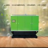 內蒙蓄熱式電鍋爐廠家哪家好