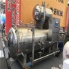 雙層水浴殺菌鍋 大型高溫高壓殺菌鍋型號(hào)齊全