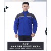 工作服批發車間工作服定做工作服廠家工作服生產廠家企業工作服