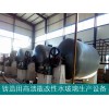 鑄造用高潰散改性水玻璃-供設(shè)備教技術(shù)-專注水玻璃20年