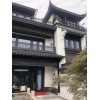 唐臻 仿古鋁合金建筑古鎮街道園林別墅欄桿茶壺檔美人靠 復古門窗