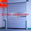 內蒙古硬質卷簾門快速硬質門AGV鋁合金硬質門制造商