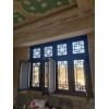 唐臻  復古斷橋鋁合金門窗，隔音、隔熱，園林、古鎮、寺廟裝修設計，可上門測量，專業定制