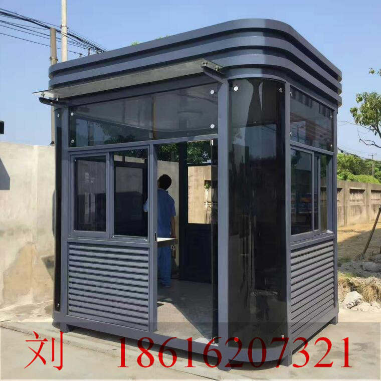 QQ截圖20200409180224 760760