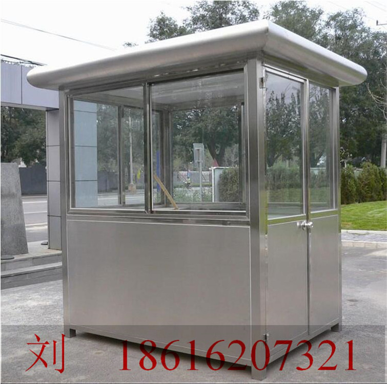 QQ截圖B20191021095729