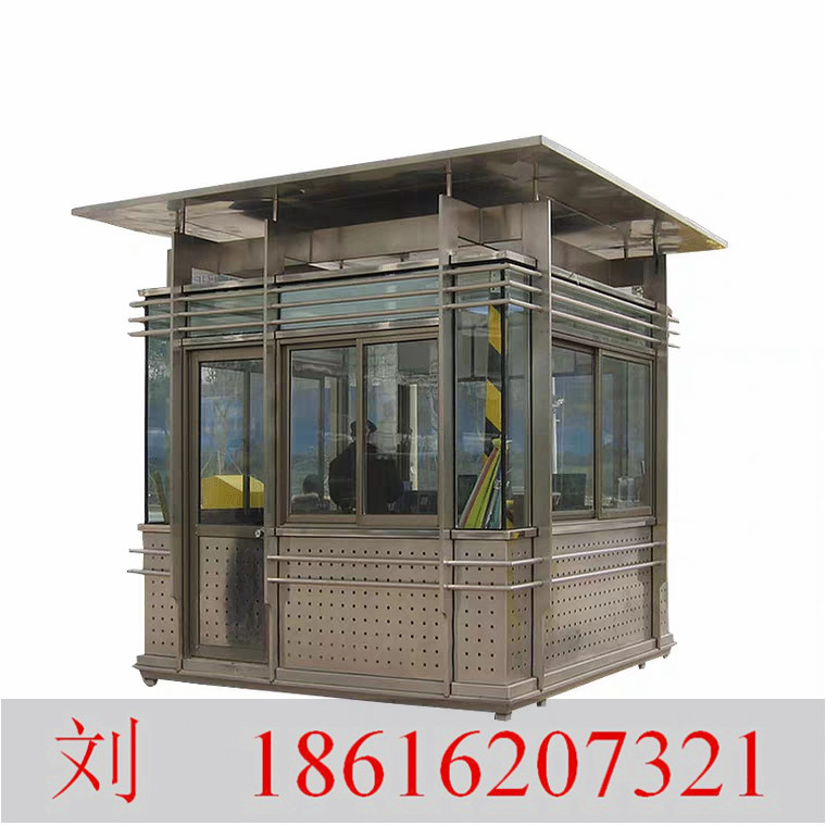 QQ截圖B20191022233346698