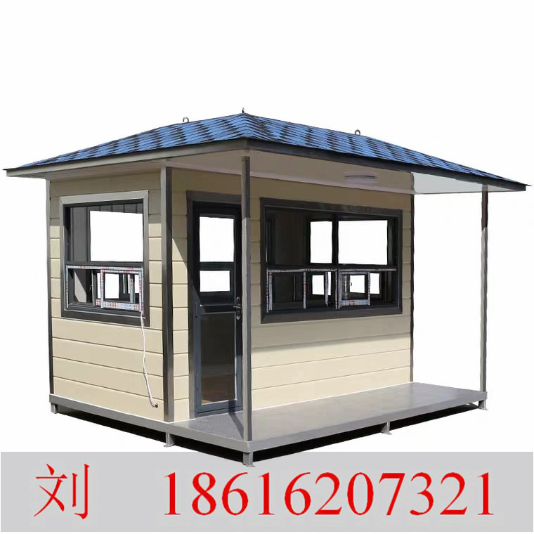 QQ截圖D201910071041