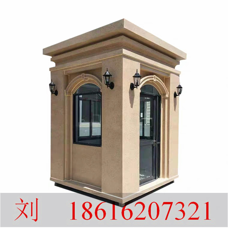 QQ截圖Q201910071598
