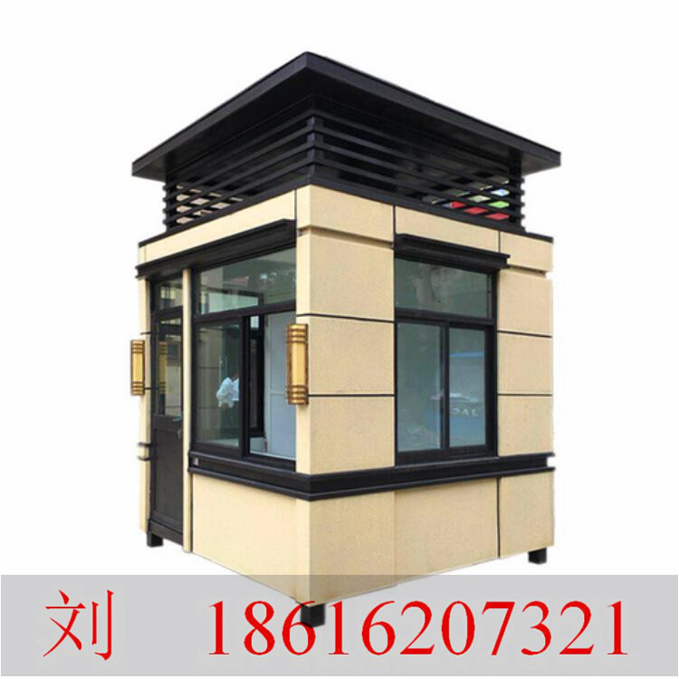 QQ截圖Q20200506165355 750750