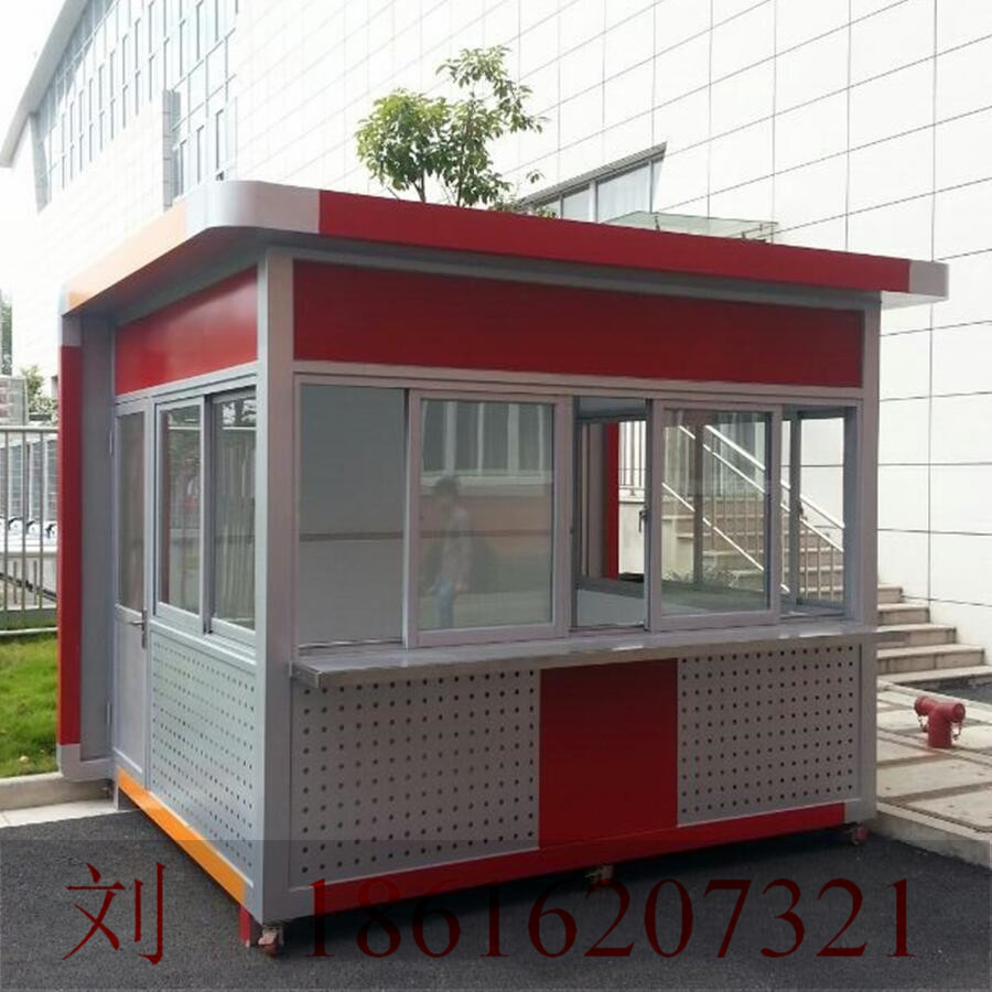 QQ截圖20151221113248 900900