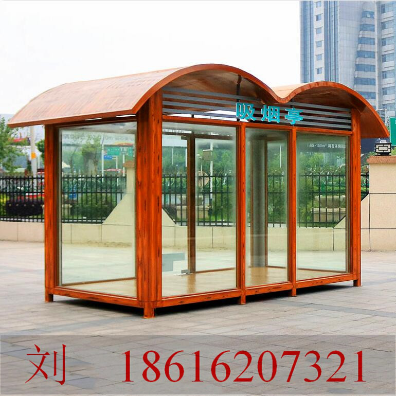 QQ截圖X20200115161912 770770