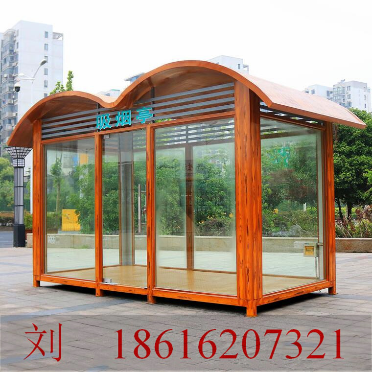 QQ截圖X20200115161715 760760
