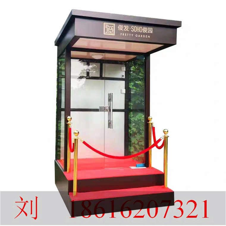 QQ截圖Z2019100716021013