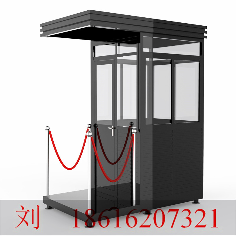 QQ截圖Z20191007153502972