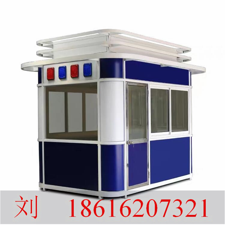 QQ截圖J20200114153327 750750