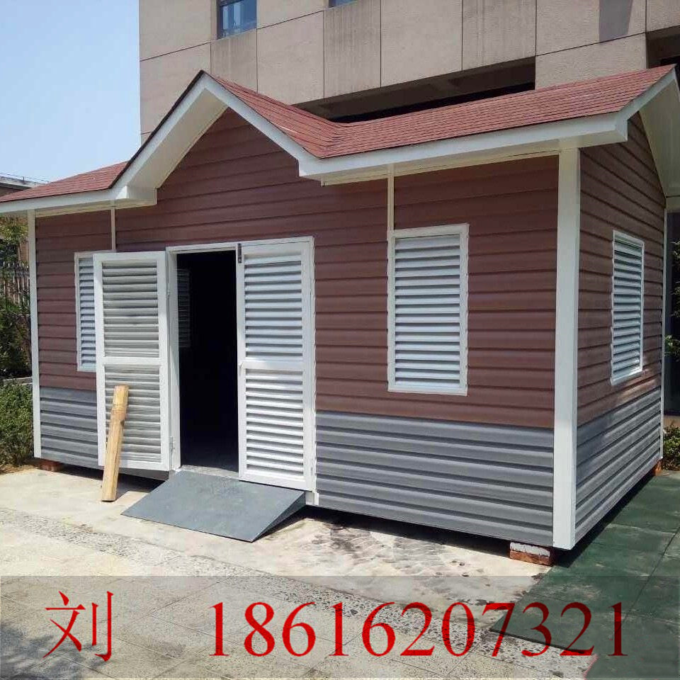 QQ截圖L201910071578206 960960