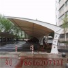 慶十膜結構停車棚_電動車雨棚_停車棚批量供應_帶充電樁停車棚 車雨棚 自行車停車棚