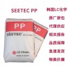 SEETEC PP韓國LG H7912 濾布熔噴布 江蘇代理供應