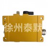 防爆拉線開關(guān)
