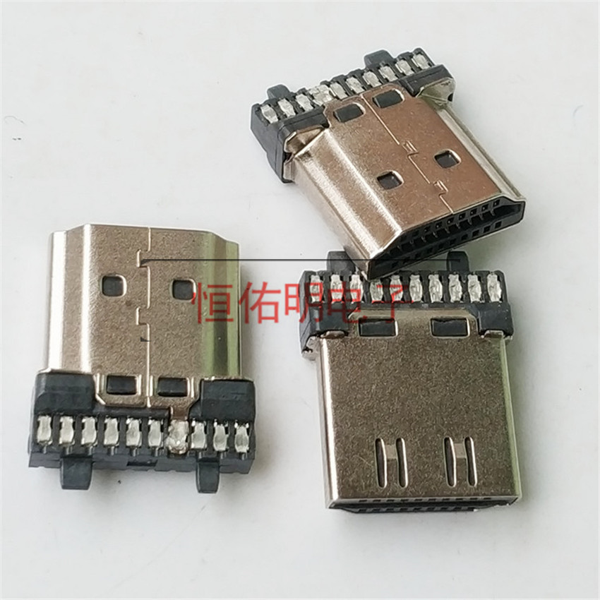 HDMI 19P焊線公頭 A型帶柱 帶彈片 加強(qiáng) 高清插頭