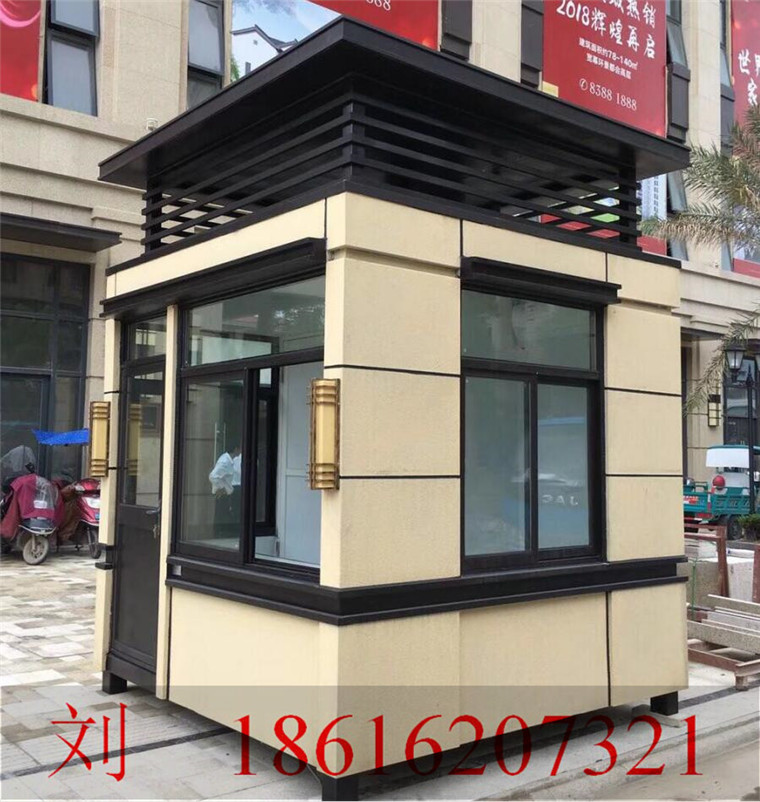 QQ截圖Q20191007153228 900950