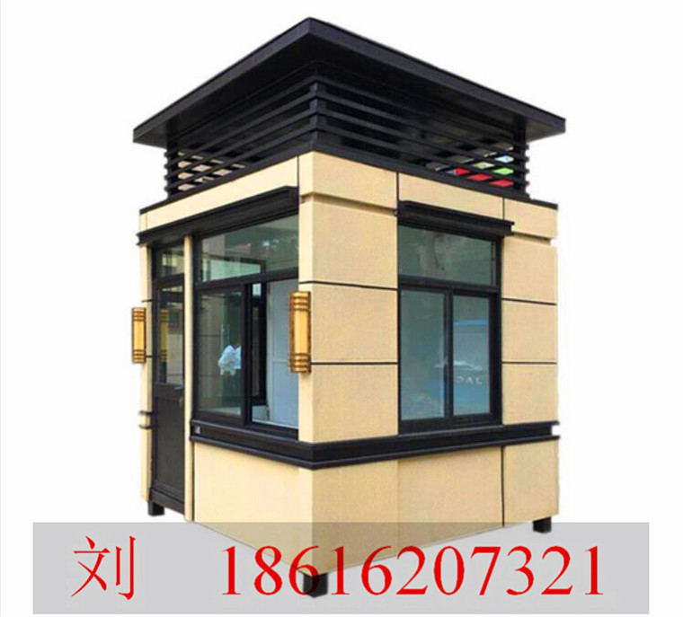 QQ截圖20200609015105