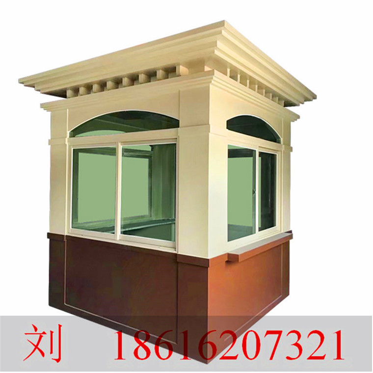 QQ截圖Q2020050710321