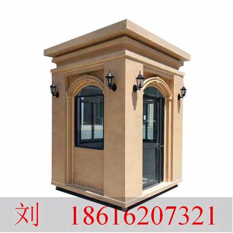 QQ截圖Q201910071598