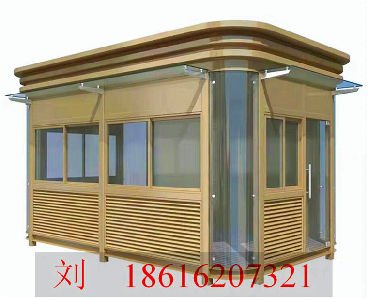 QQ截圖20200608161018_副本