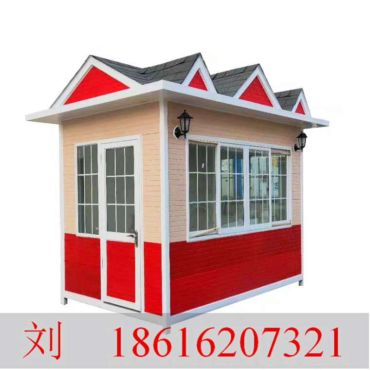 QQ截圖D201910071518