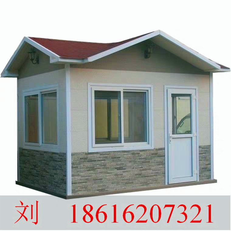 QQ截圖D201910071577