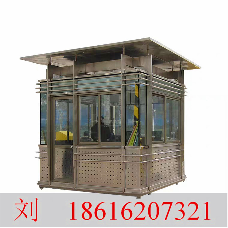 QQ截圖B20191022233346698