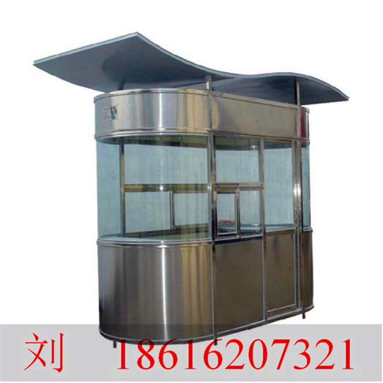 QQ截圖B2019102223337