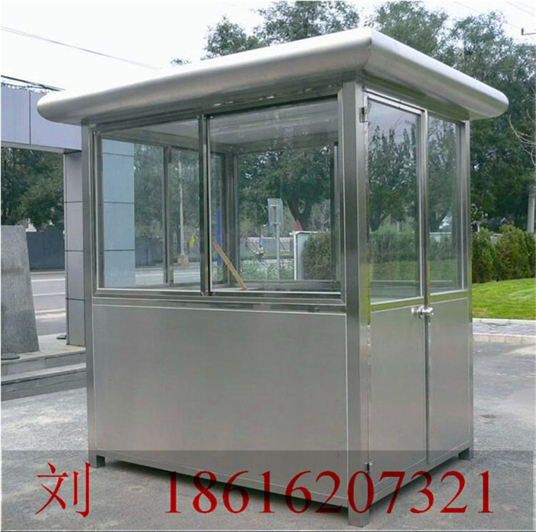 QQ截圖B20191021095729