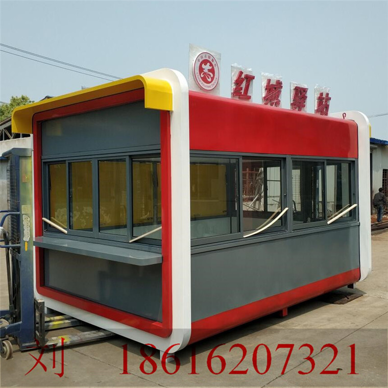 QQ截圖20200114155131 861861