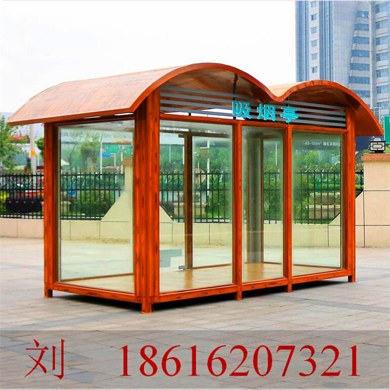 QQ截圖X20200115161912 770770