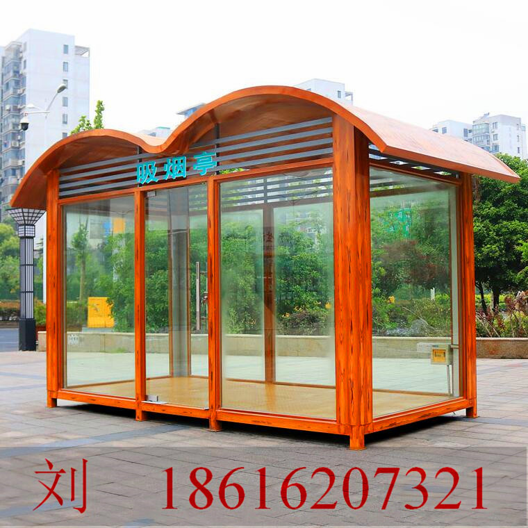 QQ截圖X20200115161715 760760