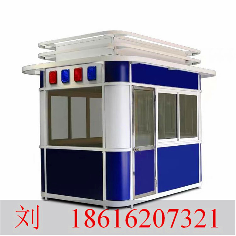 QQ截圖J20200114153327 750750