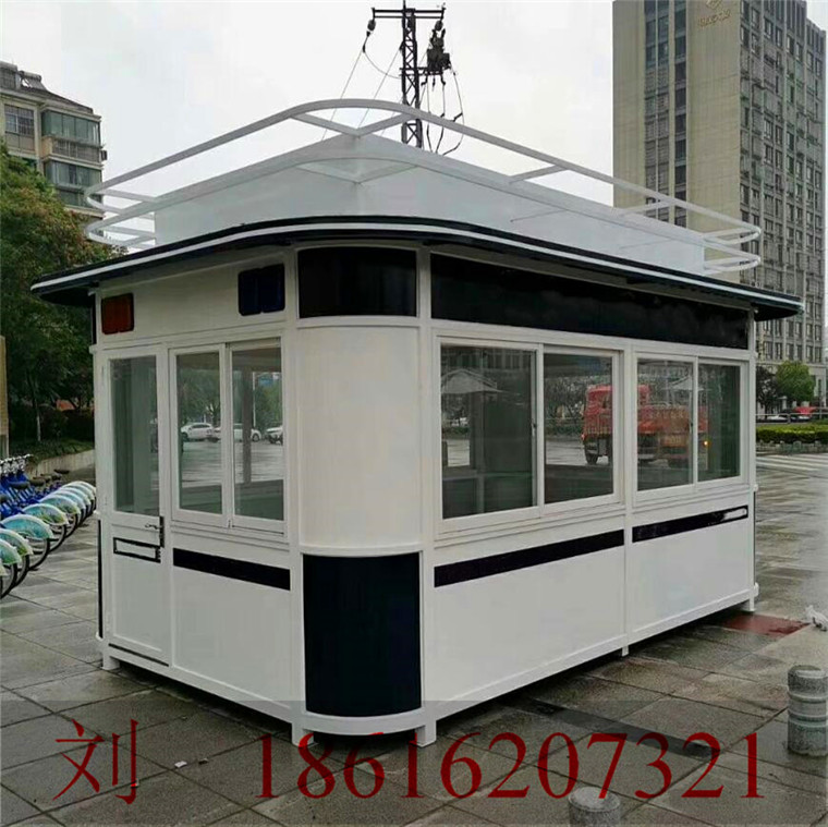 QQ截圖J20200413215700