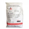 CGM-100環(huán)氧灌漿料