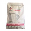 超細水泥灌漿料