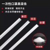成都專業(yè)口罩鼻梁條生產(chǎn)廠家-量大價(jià)優(yōu)