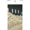 防火板專用氧化鎂生產(chǎn)廠家