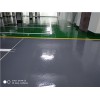 耐承重型車庫地坪漆裝修報價 地下室停車場環氧樹脂地面油漆施工