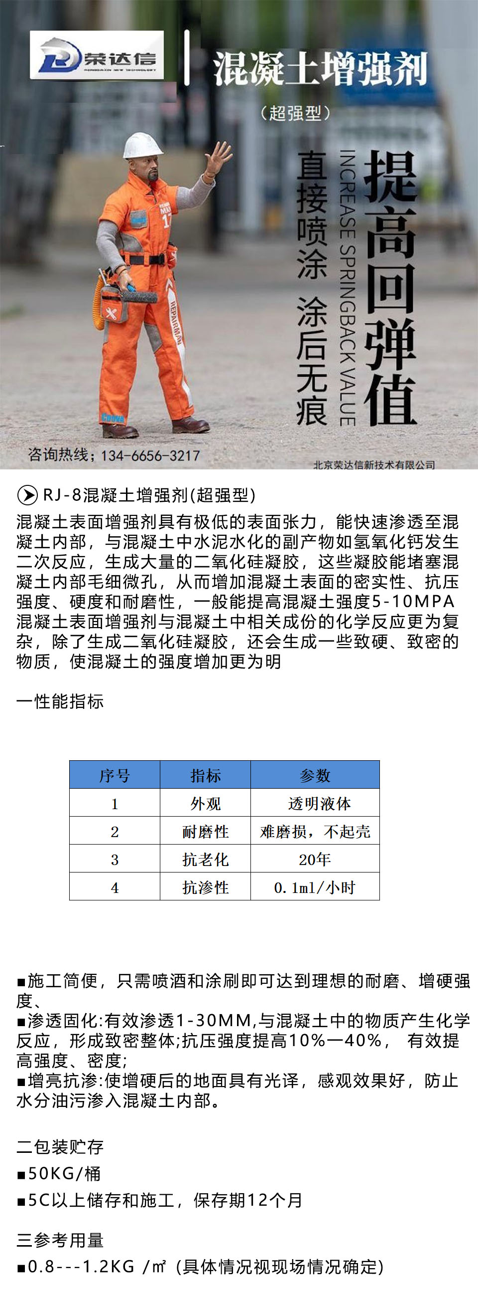 未標題-1