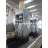 虎堅果榨油機，油莎豆榨油機，山東強興全套榨油機設(shè)備