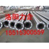 廠家供應(yīng)鋼襯膠耐磨管道   漿液輸送管道