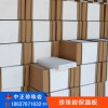 珍珠巖保溫板