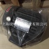 SANYOU電機(jī) SAN YOU馬達(dá) 液壓電機(jī)2HP 1.5KW 4P