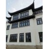 新中式門窗  復(fù)古鋁合金門窗 懸掛式中式凹弧形門窗 支持來尺寸設(shè)計畫圖定制廠家直銷